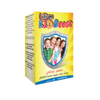 Lilium Kid Boost 30 Chewable Tablet