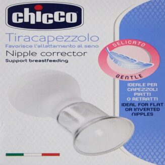 Chicco Nipple Corrector