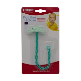 Farlin Pacifier Holder