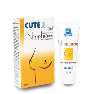Cutell Nipple Cream 50Ml