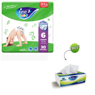 Fine Baby Diapers XX-Large Size 6, (16+ Kg), 30 Diapers + Fine Fluffy Gift