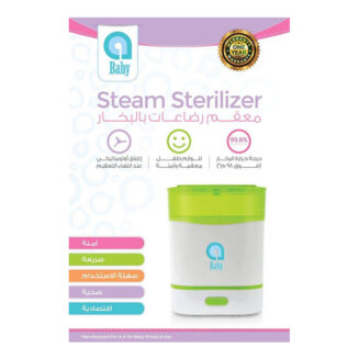 aBaby  Steam Sterilizer Baby Bottle