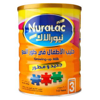 Nuralac Plus Stage 3  900Gram