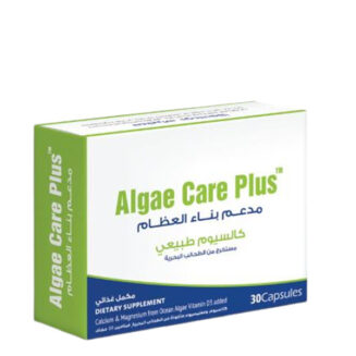 Algae Care Plus (Promotes bone health) 30Cap