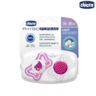 Chicco Physio Forma Lumi 16-36M 2Pcs