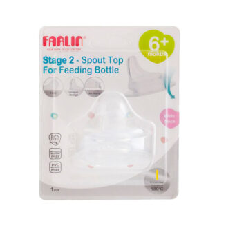 Farlin Spout Top For Feeding Bottle Stage 2 (6M+)