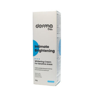 Derma Pella Intimate Brightening Cream 40G