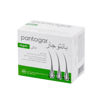 Pantogar Vegan Hair Vitamin  90 Capsules
