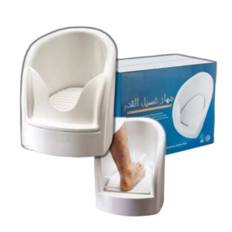 Automatic Foot Washer | Muslim Ablution