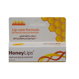 Honey Lips Balm 10G