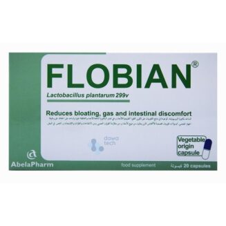 Flobian Vegetable Origin 20 Capsule