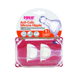Farlin Anti Colic Silicon Nipple Step 1