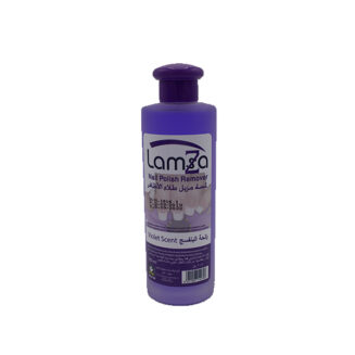 Lamsa Violet Scent Nail Polish 105Ml
