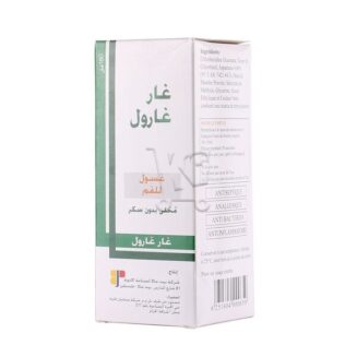 Gar Garol Mouthwash 180 Ml