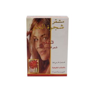 Shajaret Al Dur Blond