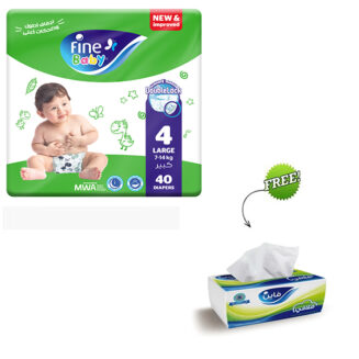 Fine Baby Diapers Large Size 4, (7-14 Kg), 40 Diapers + Fine Fluffy Gift