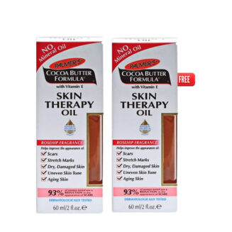 Palmers Skin Therapy Oil Offer 1+1