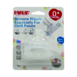 Farlin Silicone Nipple For Cleft Palate 0M+