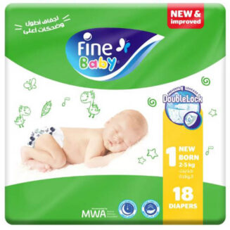 Fine Baby Diapers New Born 1, (2-5Kg), 18 Diaper