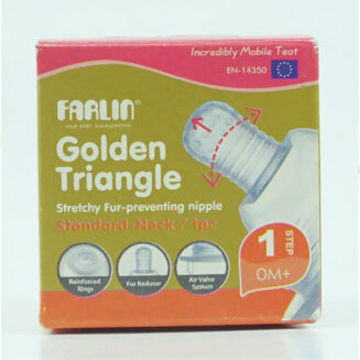 Farlin Golden Triangle Nipple Step 1