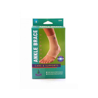 Oppo Ankle Elastic Support Size ( L )  2001