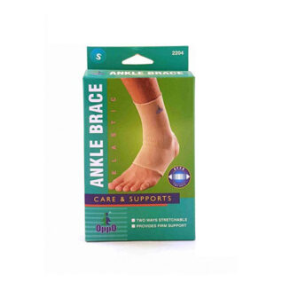 Oppo Open Heel Ankle Support Size (S ) 2204