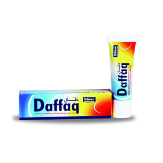 Daffaq Cream, Improve Blood Circulation To Legs & Feet 120G