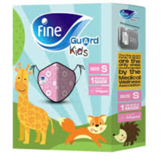 Fine Face Mask For Kids Pink (S)