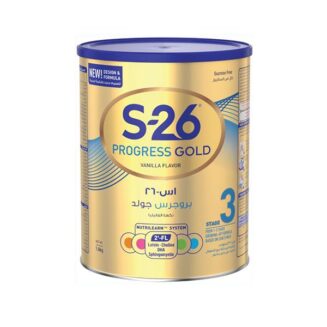 S-26 Progress Gold  Stage 3 (1-3) Years 1.6 Kg