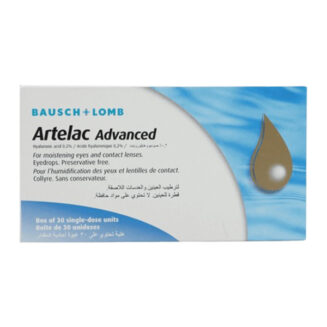Artelac Advanced Eye Drops 30 Units