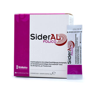 SiderAL Folic 30 Sticks