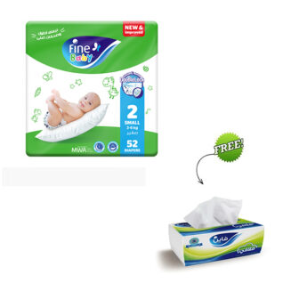 Fine Baby Diapers Small Size 2, (3-5Kg), 52 Diaper + Fine Fluffy Gift