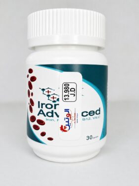 IRON ADVANCED